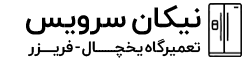 logo-nikan