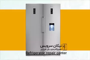 تعمیر یخچال در گلشهر